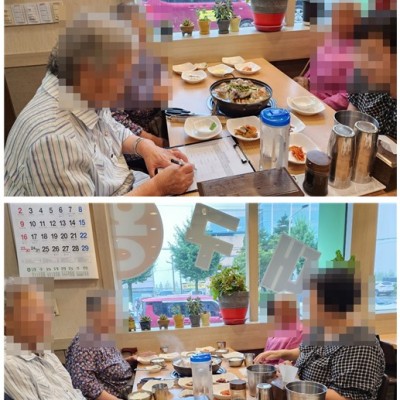 7월 13일- 방문요양서비스 이용자 외식지원 이미지